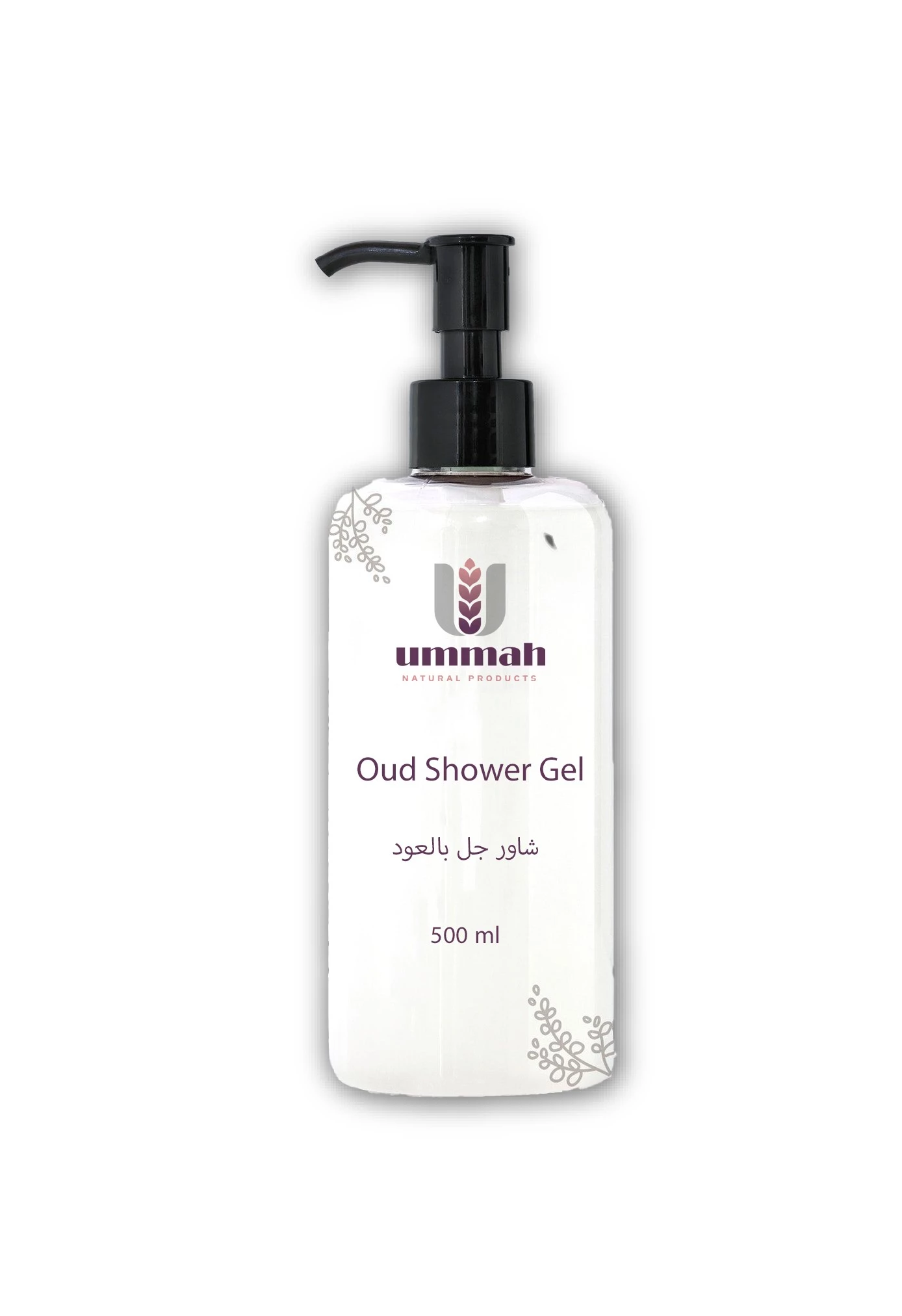 شاور جل بالعود - Oud Shower Gel